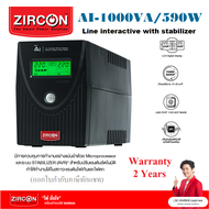 UPS AI-1000VA / 590W ZIRCON /ใช้แบต12V.9Ah /Line interactive with stabilizer /ประกัน 2 ปีเต็ม