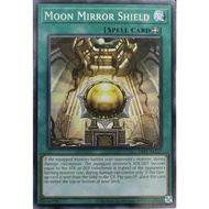 Yaying 24AT-AE1 July Mirror Shield (General Card) Bao1