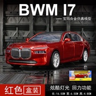 BMW I7 Alloy Car Model 1:32 Simulation Toy Vehicle Boys Play Car Sound Light Display Collectible Mod