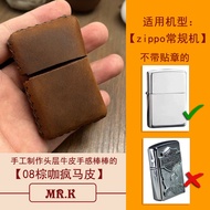 สำหรับ Zippo Lighter เคสหนัง Zorro Windproof ที่วางไฟแช็คกระเป๋าแบบพกพา