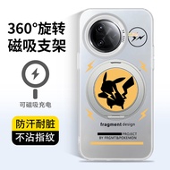 เคสโทรศัพท์มือถือแบบบางเฉียบพร้อมขาตั้งแม่เหล็กสำหรับ Redmi K80 pro K70 K80 Supreme K60 pro K50 pro