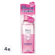 Biore 蜜妮 台灣公司貨 高效活性眼唇卸妝液