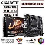 Gigabyte B550M DS3H AC / AC R2 Mainboard - Ryzen 5000 Series Ready