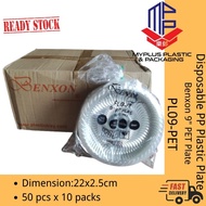 Disposable PP Plastic Plate -9" PP Plate Round Plate [ 500pcs± ] 9" PP Party Plate Toli/Benxon