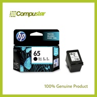 HP 65 Black / 65 Color Original Ink Cartridge