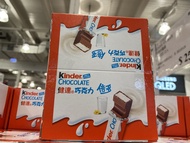 Kinder 健達倍多巧克力
