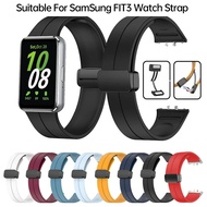 2024 New Samsung Galaxy Fit 3 Magnetic Buckle Silicone Watch Strap Suitable for Samsung Fit3 Watch C