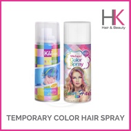 HAIR COLOUR SPRAY TEMPORARY COLOR HAIR SPRAY EASY TO WASH
