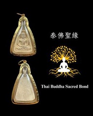 龍婆滿/moon 2543 財佛