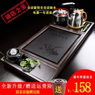 Hui Ke Stone Tea Tray Home Use Solid Wood Fully Automatic Tea Table Black Gold Stone Flowing Water S