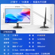 AOC | 27 Inch 144Hz High Refresh Rate Display