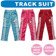 TrackSuit Jogger Pant Kids Unisex Girl Track Bottom 100%Cotton Seluar Sport Sukan Sekolah Budak Kanak Perempuan Kain
