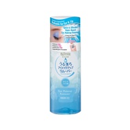 Bifesta Eye Makeup Remover