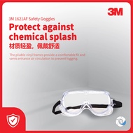 3M™ 1621AF PROTECTIVE EYEWEAR / SAFETY GOGGLES WITH ANTI FOG (CLEAR/ TRANSPARENT) [ 3M SAFETY GLASSE