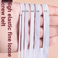 Elastic Band Wide High Elastic Durable Thickened Rubber Band Elastic Band Flat Pants Waist Bag White