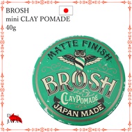 BROSH mini CLAY POMADE 40g