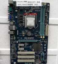 技嘉 GA-H61-S3 DDR3電腦 1155針主板 串口 全固態 大板 三個PCI