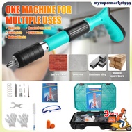 Makita Nail Guns Steel Rivet Guns Concrete Wall Guns Tufted Nail Guns Pipe Clamp 4 Speeds Adjustable
