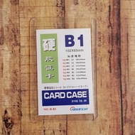 Plastik Panitia B1 / Frame Id / CARD CASE B1