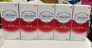 Corsodyl 漱口水正版