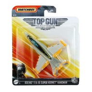 Matchbox Top Gun Maverick - Boeing F/A-18 Super Hornet Hangman Skybuster Diecast