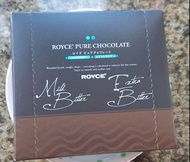 ROYCE' PURE CHOCOLATE 兩款口味