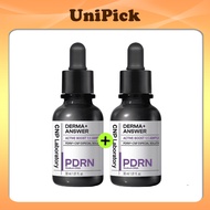 [CNP] PDRN Ampoule Essence