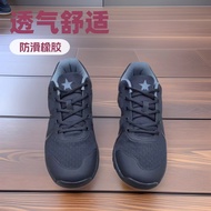 19Training Shoes Black Summer Running Men's Shoes Breathable New Physical Fitness Outdoor Sports Sho