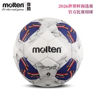 Molten/molten Football No. 5 F5N5000-AA2026 World Cup Pre-Selection Official Game Ball