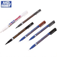 Mr. line Pen. Hobby Gundam Marker GM01 GM02 GM03 flowing line GM301 GM302 GM303