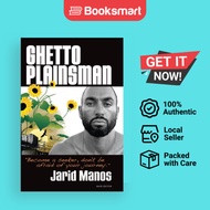 Ghetto Plainsman - Paperback - English - 9781604147605