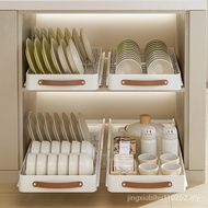 &lt; Local SELLER &gt; Stainless Steel Pull-out Dish Rack Kitchen Sink Dishes Dishes In Cabinet Drawer Basket Dish Rack Drain Rack