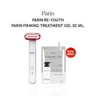 Parin RE-YOUTH เครื่องนวดยกและผิว
