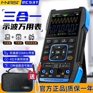 2C53T Oscilloscope Portable 50MHZ Wide Dual Channel Oscilloscope 4-Bit Semi-Multimeter Signal Genera