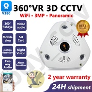 V380 PRO 3mp HD CCTV VR 360 Degree Panoramic Fisheye Wireless IP CCTV Camera