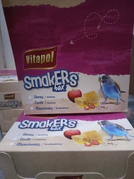 ยกกล่อง : Vitapol Smakers 45กรัม 12ชิ้น อาหารนก ขนมสัตว์ฟันแทะ ของเล่นนก