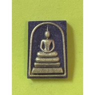 Phra Somdej LP Pong BE2557