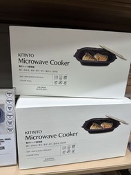 (現貨一盒）kitinto 微波爐烹飪器 3coins