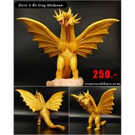 3 Dragons Kingkidora Dragon Model Kinghidorah
