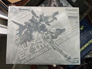 MG Gundam Ex Impluse