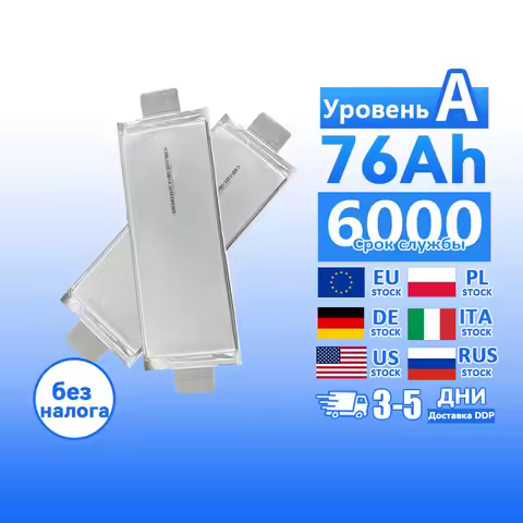 Farasis P73 Nmc Pouch Cell P32B P53B P58A P50B P73D P76D 32ah 53ah 58ah 52ah 73ah 3.7v 76AH Lithium 