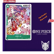 Perona Character ST12-005 C optcg one piece card
