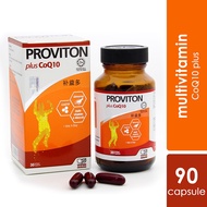 Proviton Plus COQ10 (90's)