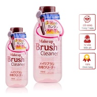 DAISO Japan Makeup Brush Cleaner