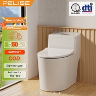 Pelise Ceramic Toilet Toilet Bidit Bathroom Flush Toilet Automatic technology Water Closet Set toile