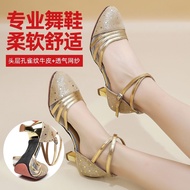 Instant Hair Quality Cowhide Mesh Dance Shoes Latin Dance Shoes Women Four Seasons Leather Dance Shoes Adult Modern Soft Sole