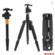 (andoer)Andoer Foldable Portable Extendable Aluminium Alloy Tripod Unipod Monopod with Ball Head for