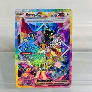 M&G | Eevee ex English Card Holographic Foil DIY Premium Anime Collection Card