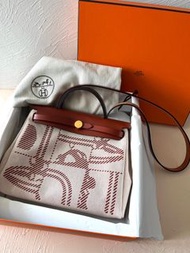 Hermes Herbag 31