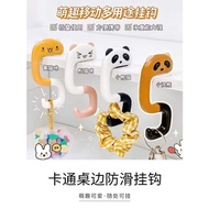 H3016# 书包挂钩3 PCS💥School Bag Hook 3 PCS